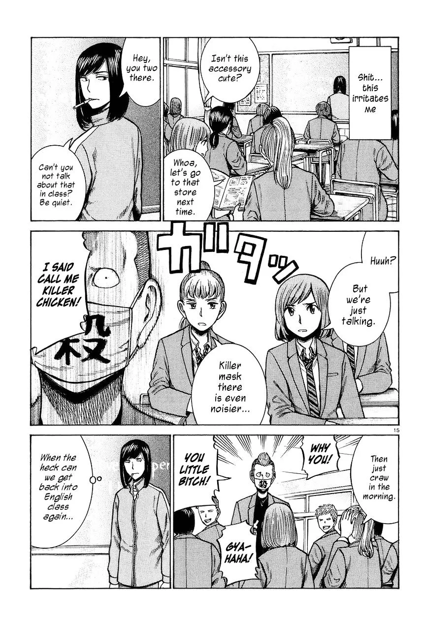 Read Hinamatsuri en Manga Online