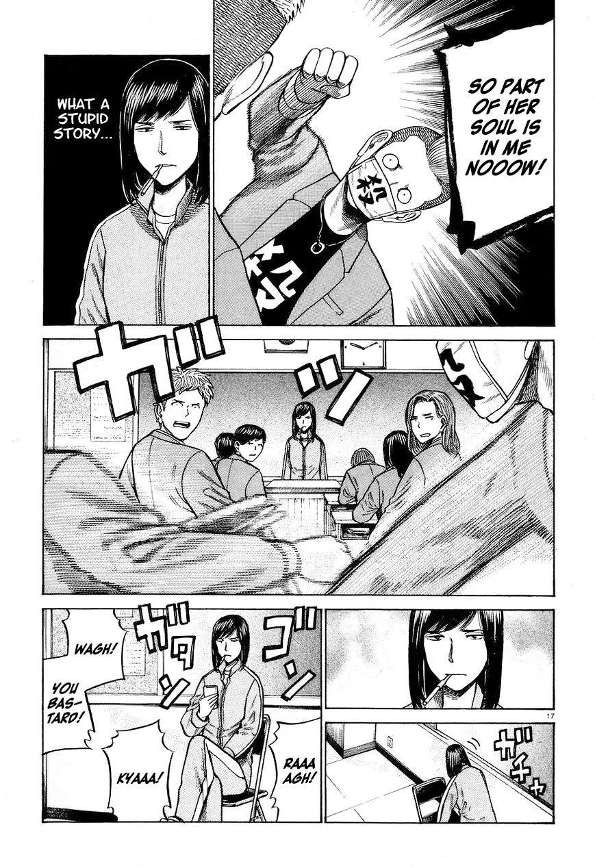 Read Hinamatsuri en Manga Online