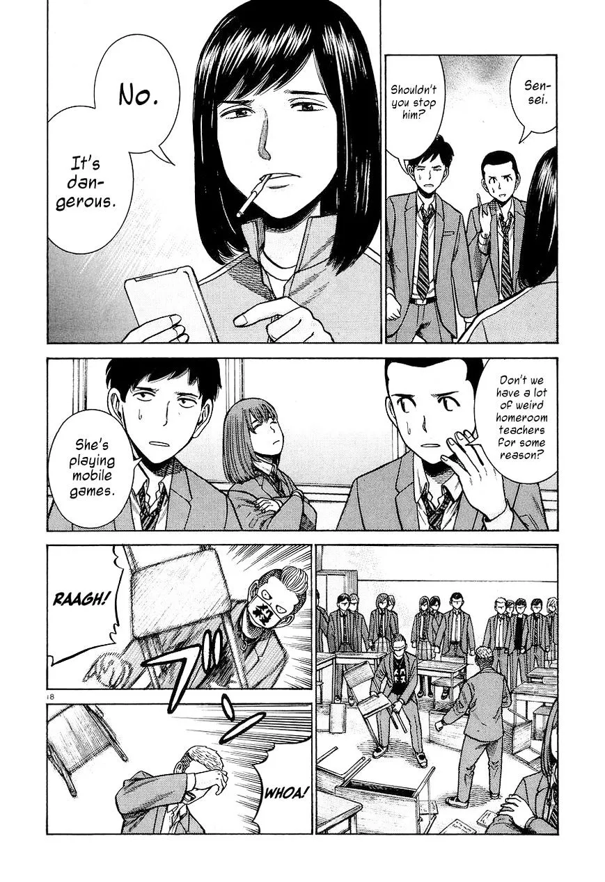 Read Hinamatsuri en Manga Online
