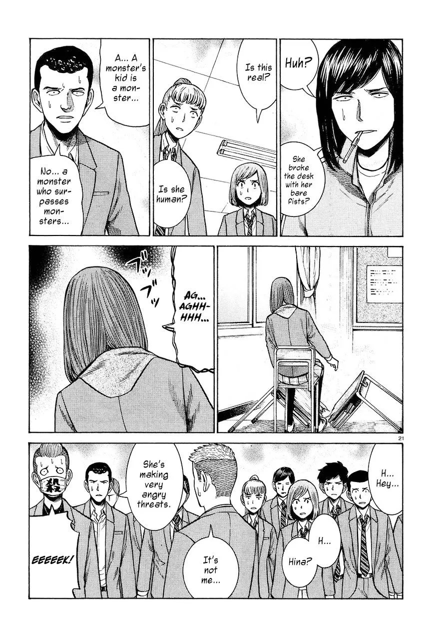Read Hinamatsuri en Manga Online