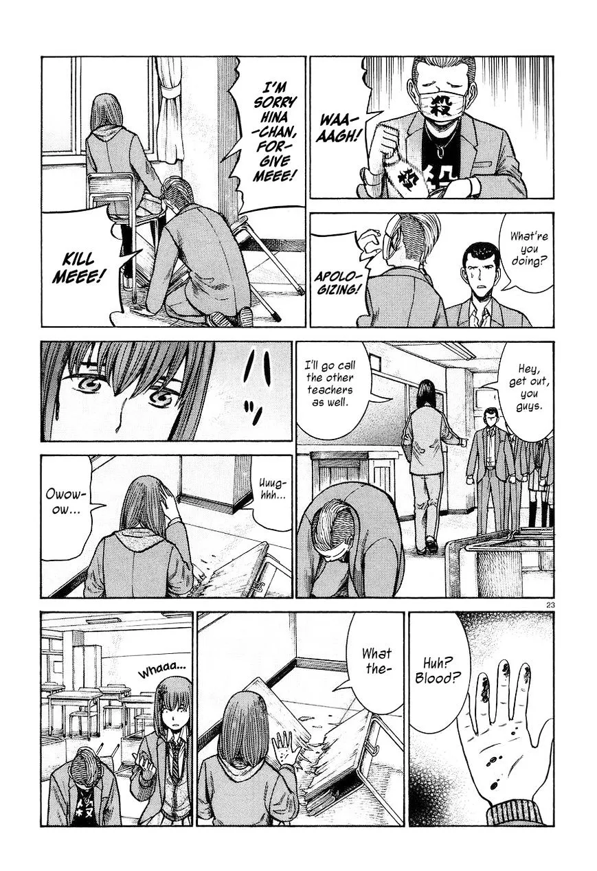 Read Hinamatsuri en Manga Online