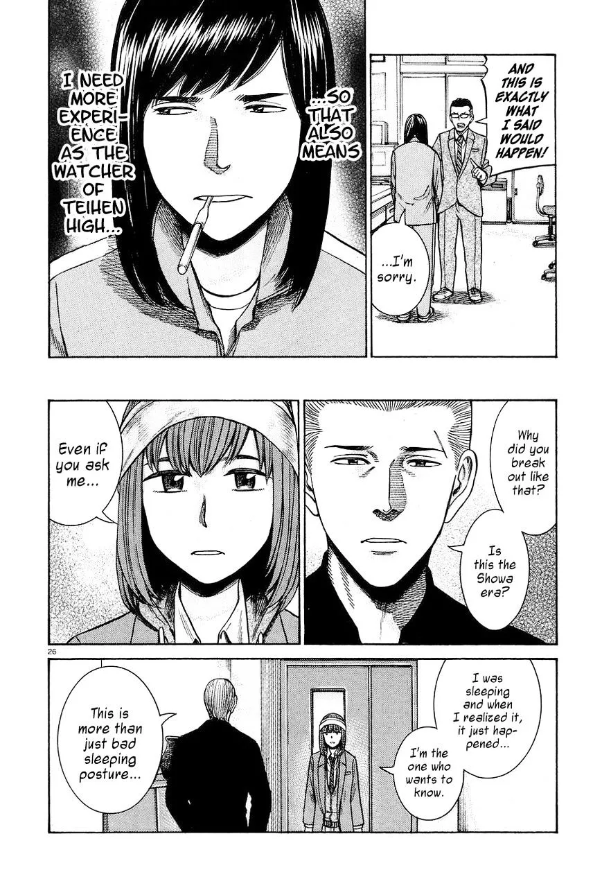 Read Hinamatsuri en Manga Online