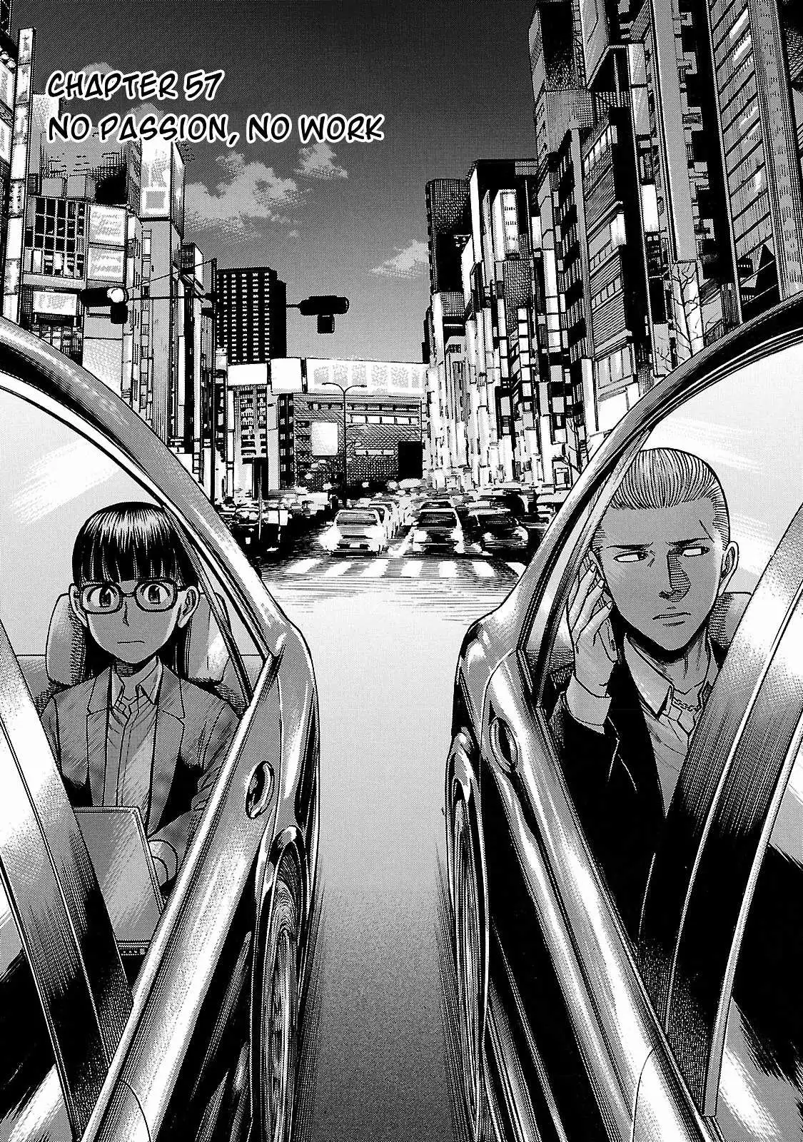 Read Hinamatsuri en Manga Online