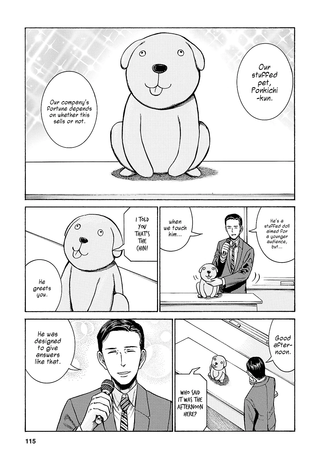 Read Hinamatsuri en Manga Online