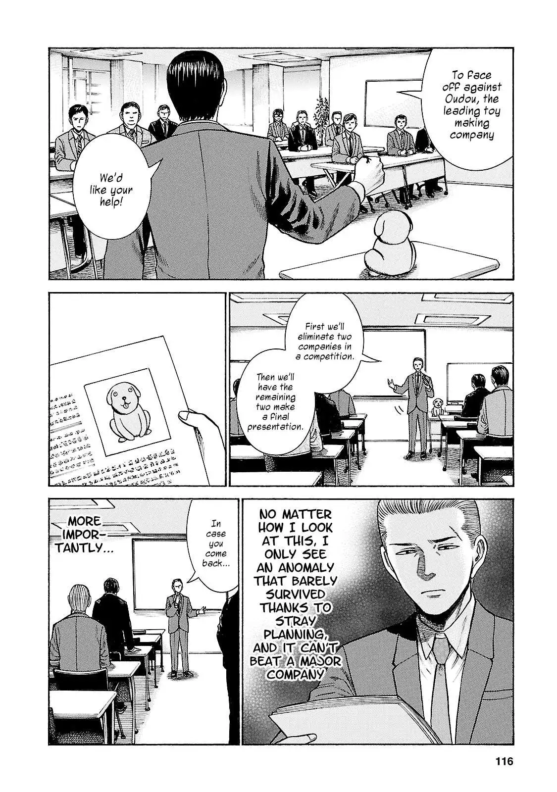 Read Hinamatsuri en Manga Online