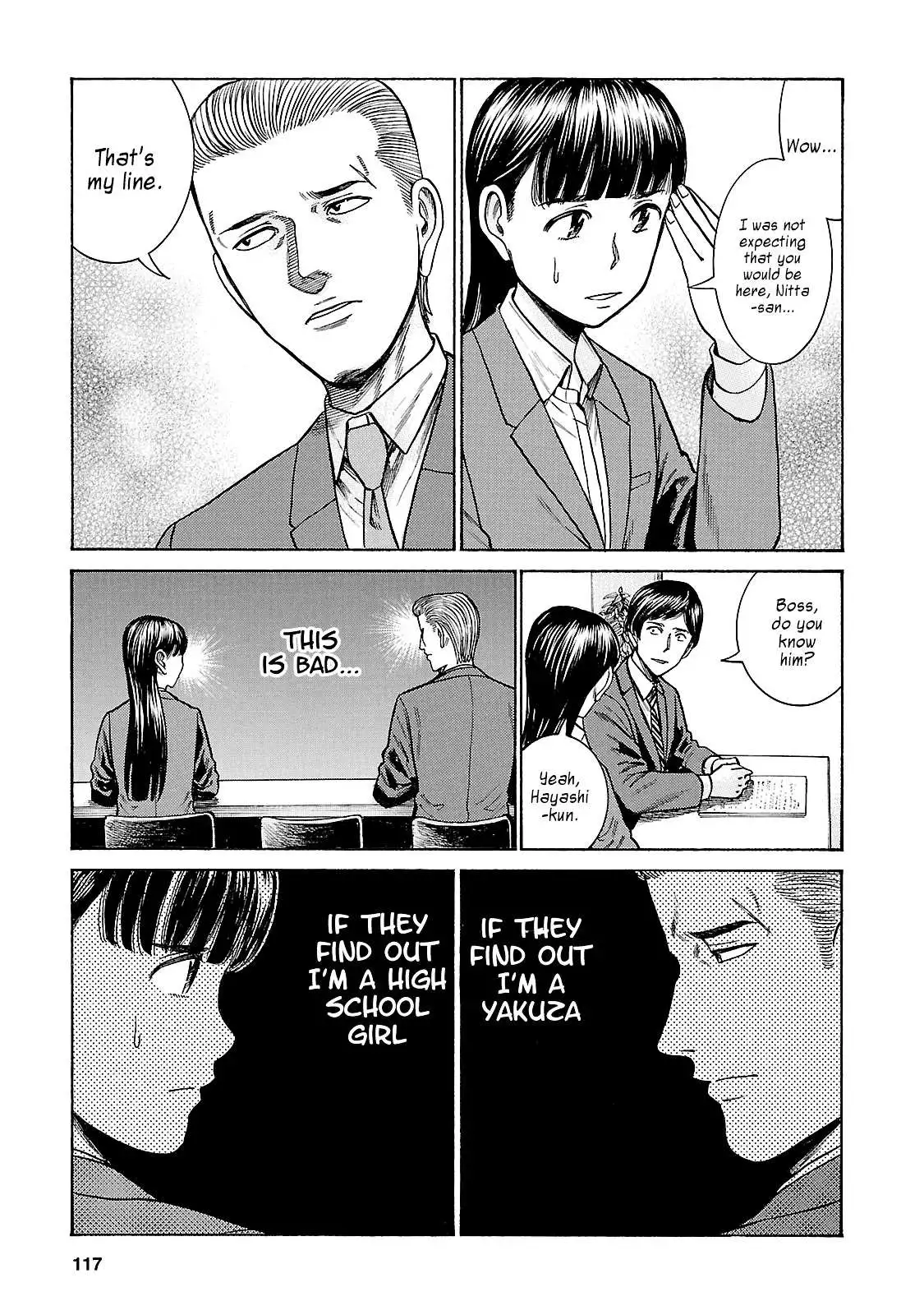 Read Hinamatsuri en Manga Online