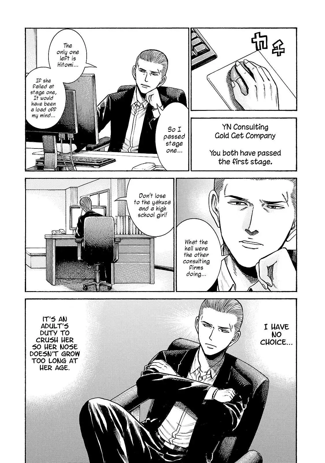 Read Hinamatsuri en Manga Online