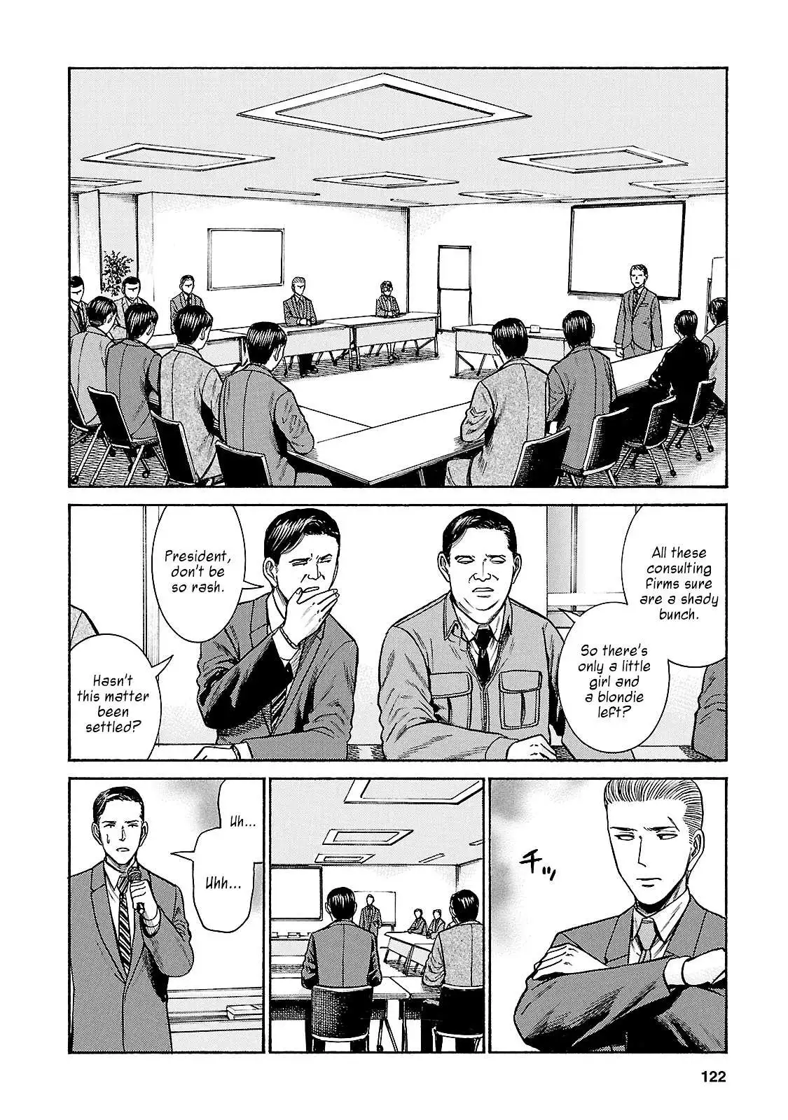 Read Hinamatsuri en Manga Online