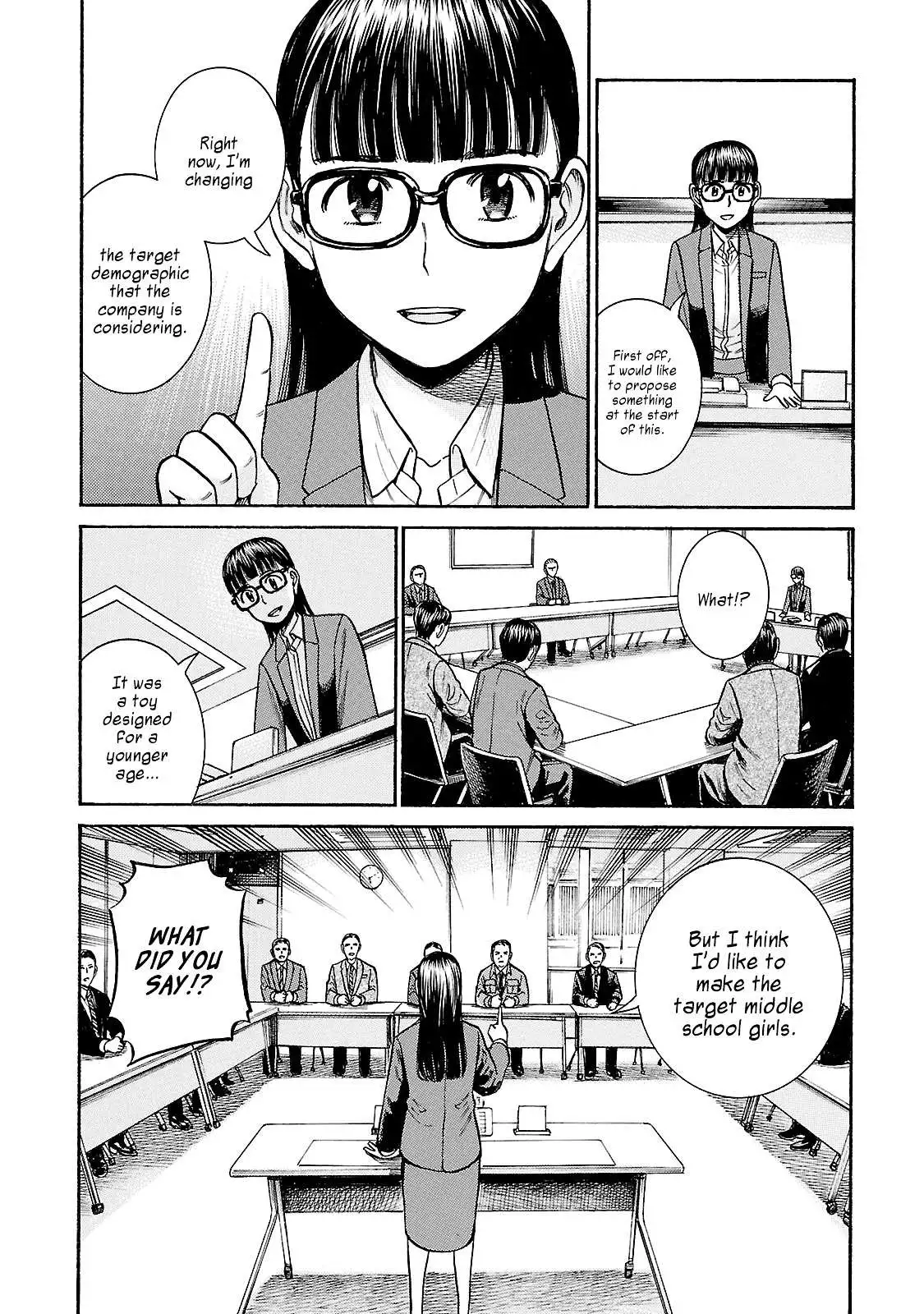 Read Hinamatsuri en Manga Online