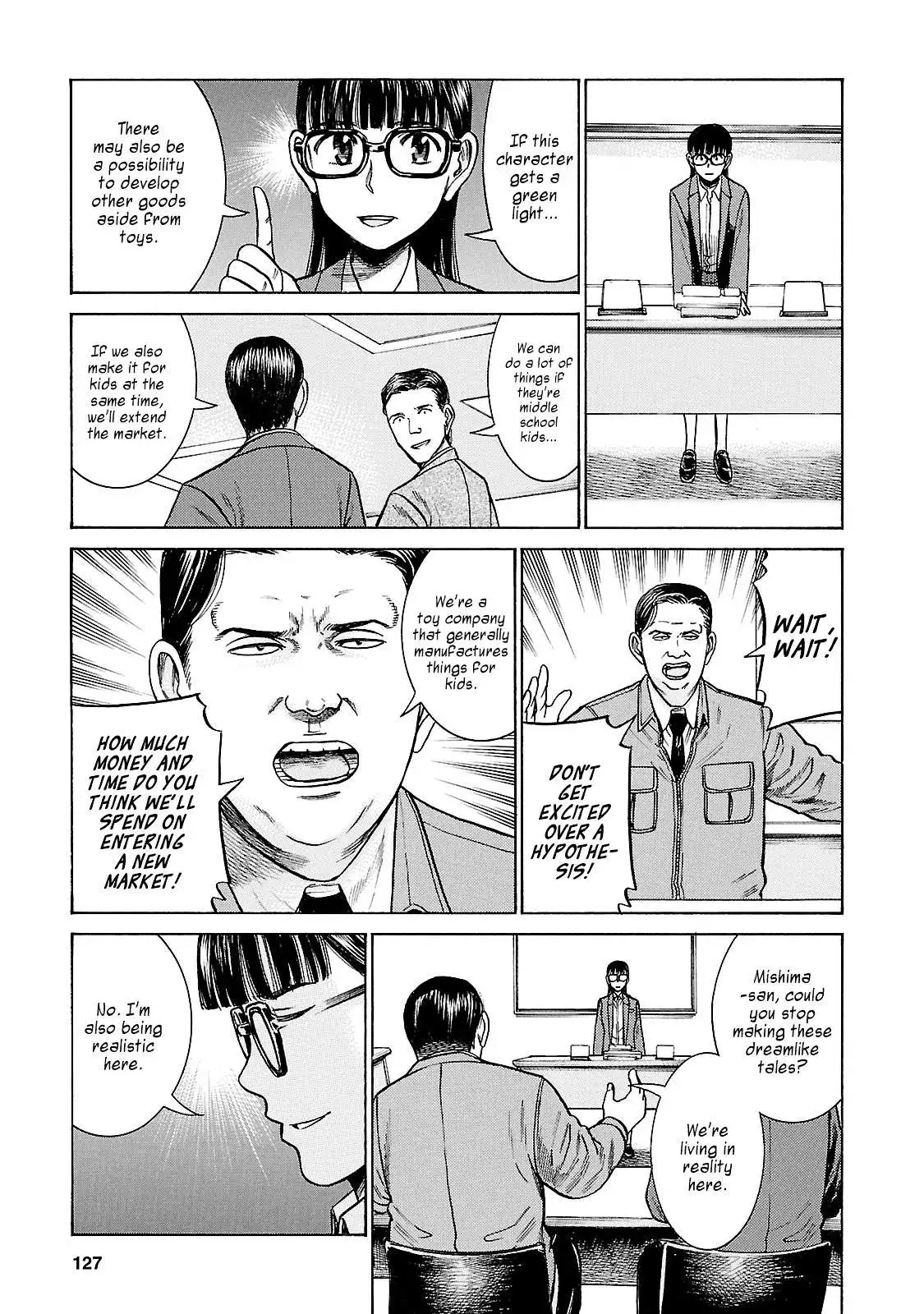 Read Hinamatsuri en Manga Online