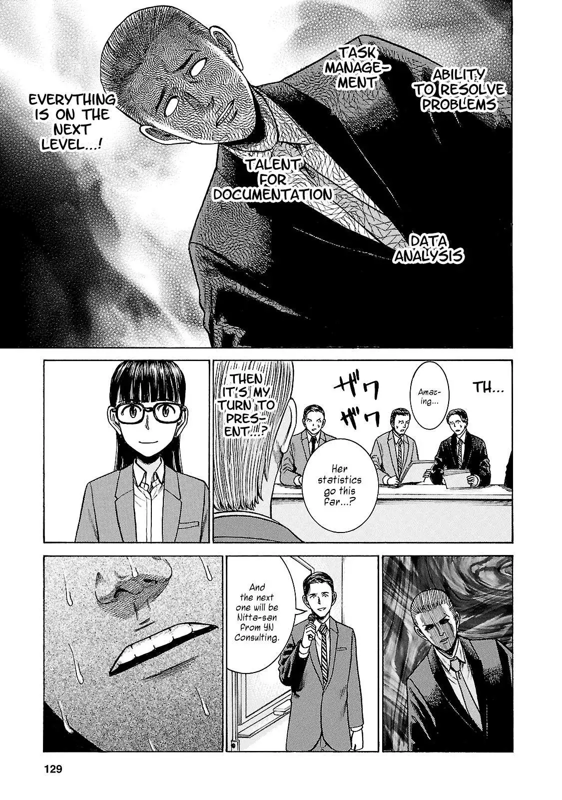 Read Hinamatsuri en Manga Online