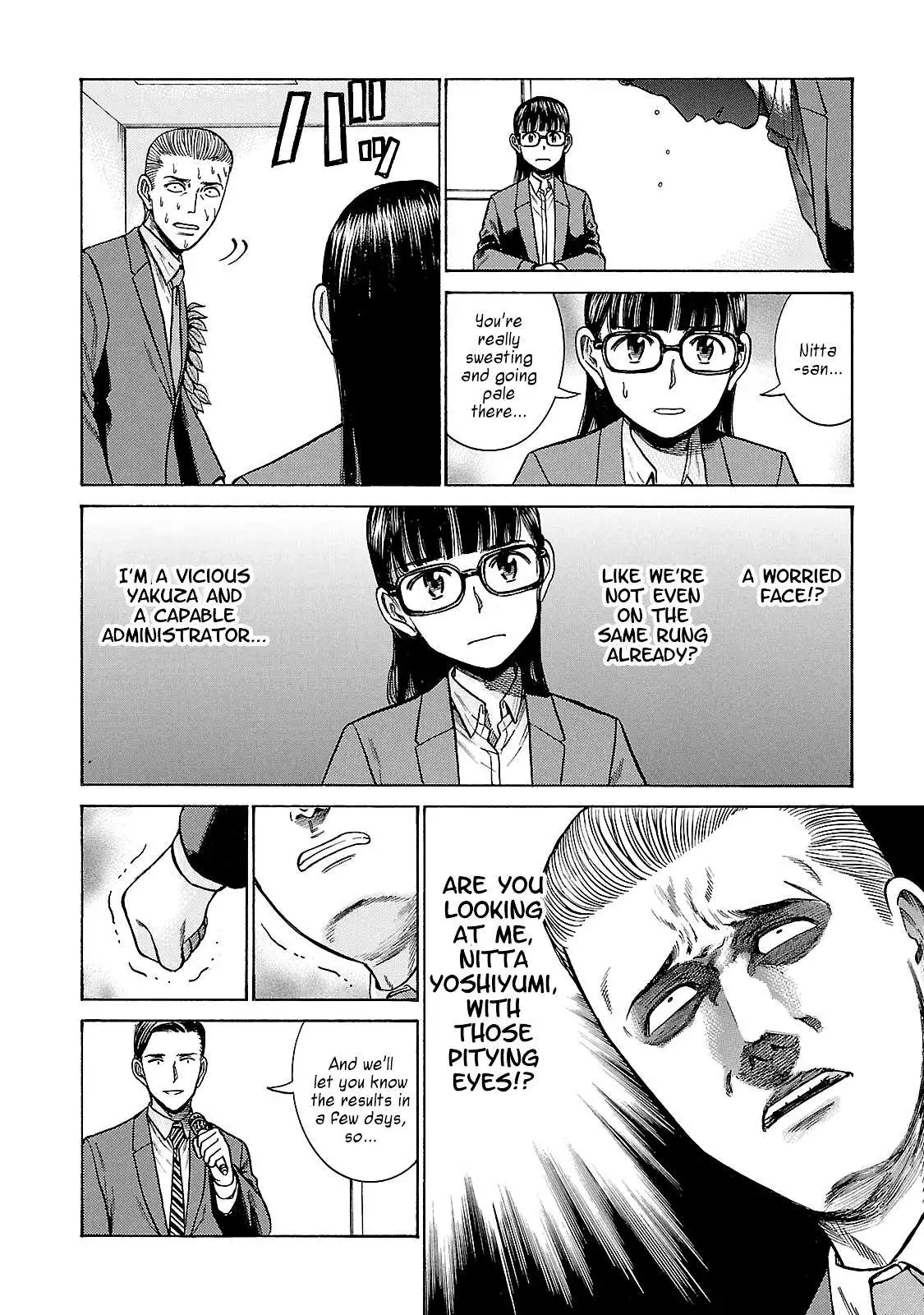 Read Hinamatsuri en Manga Online