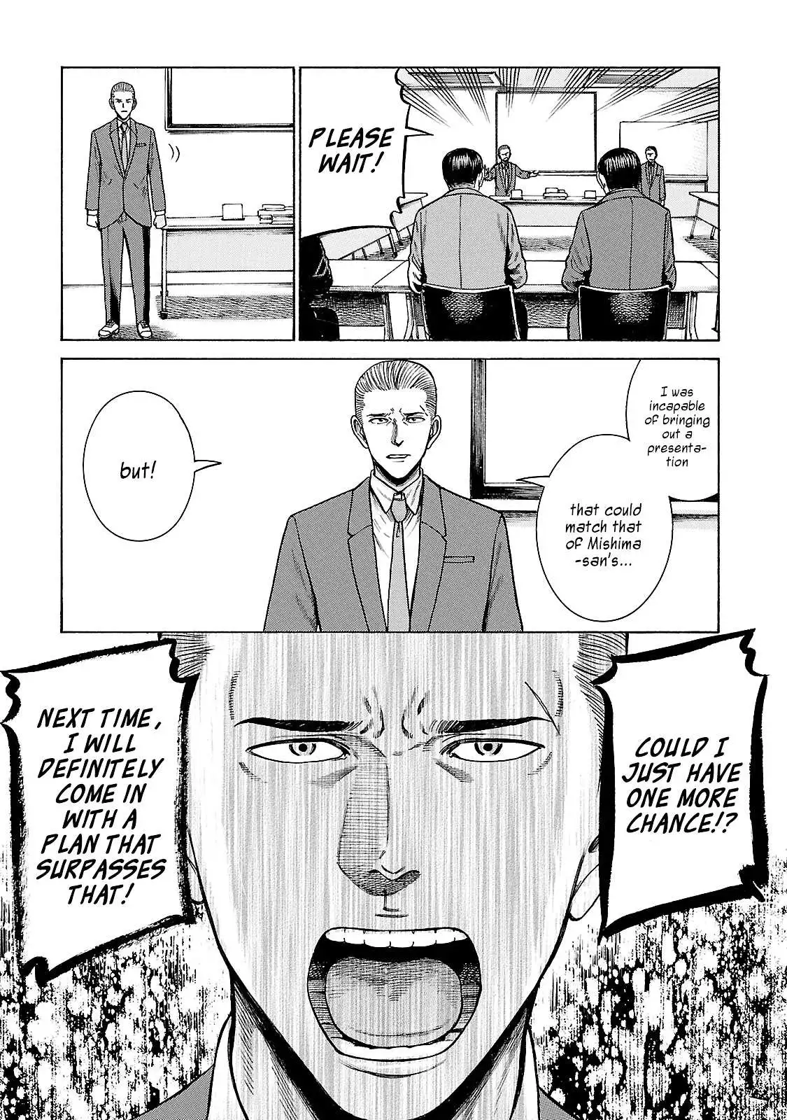 Read Hinamatsuri en Manga Online