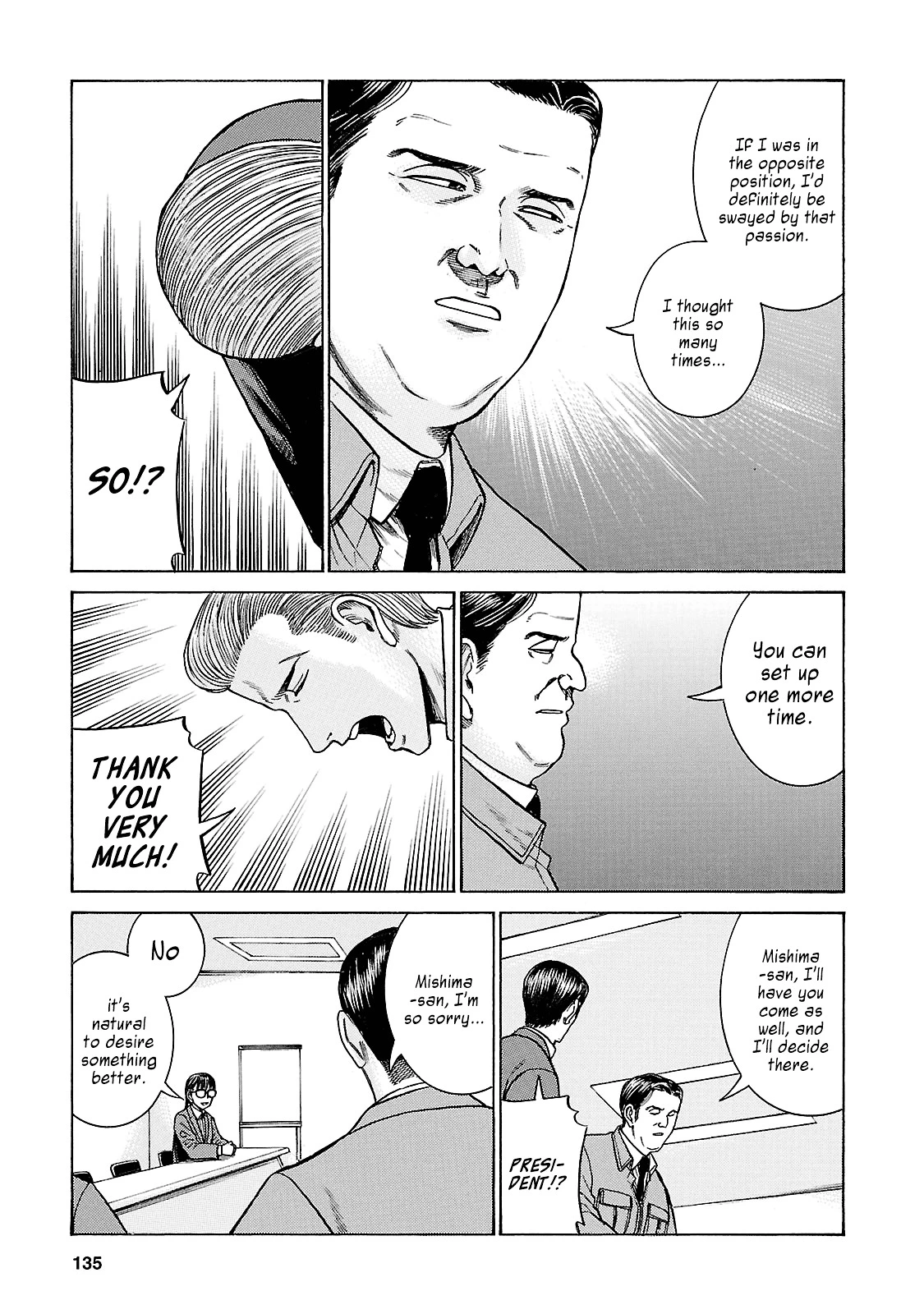 Read Hinamatsuri en Manga Online