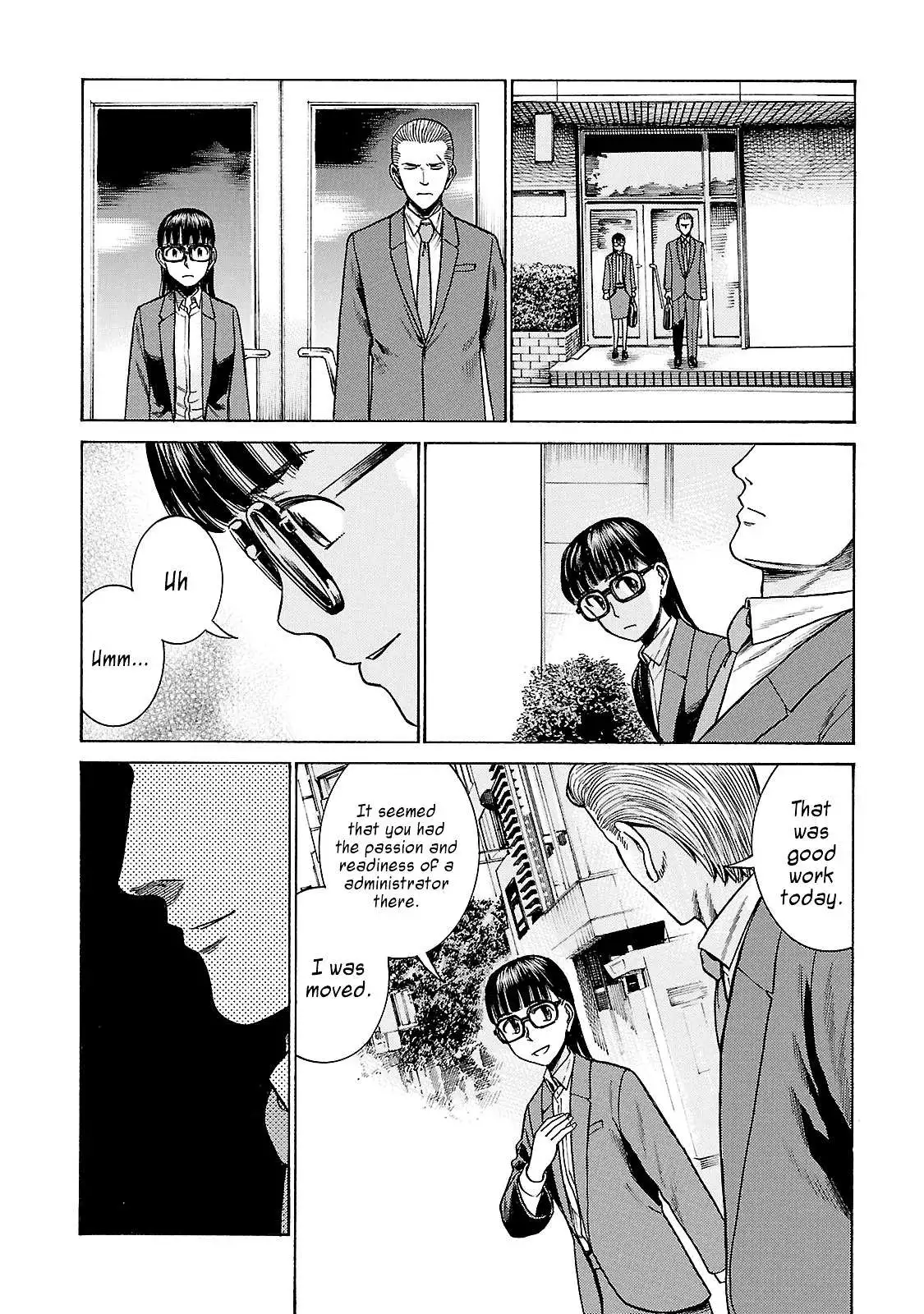 Read Hinamatsuri en Manga Online