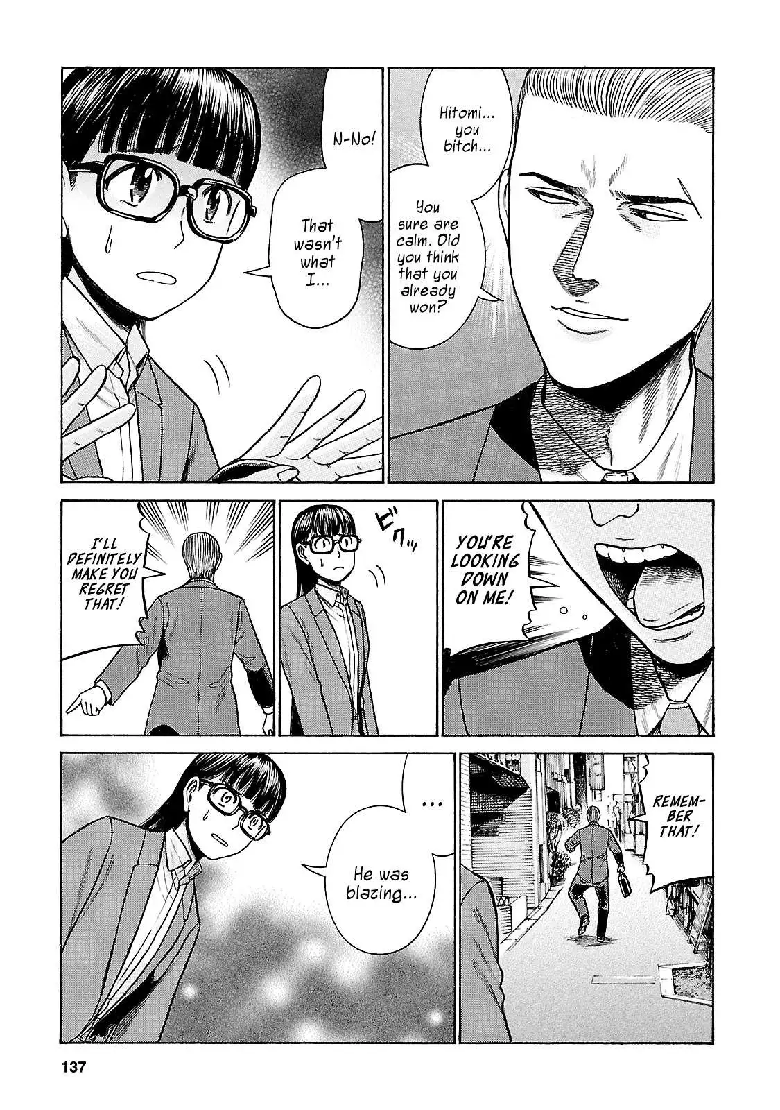Read Hinamatsuri en Manga Online