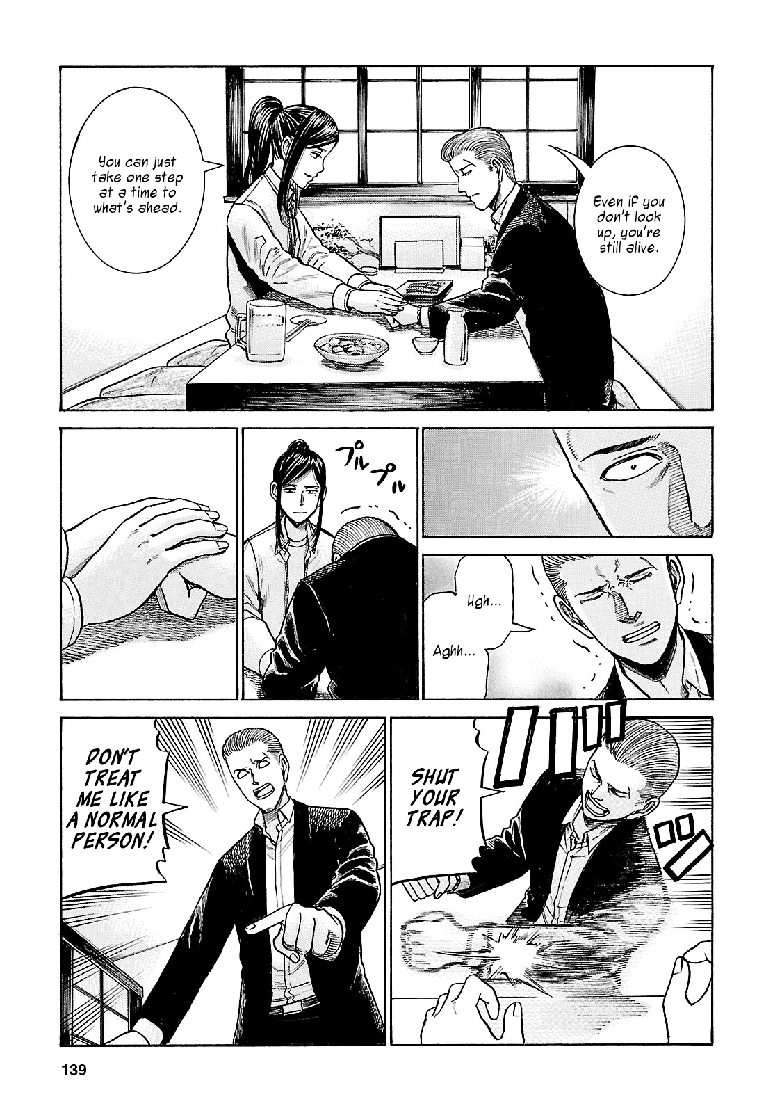 Read Hinamatsuri en Manga Online