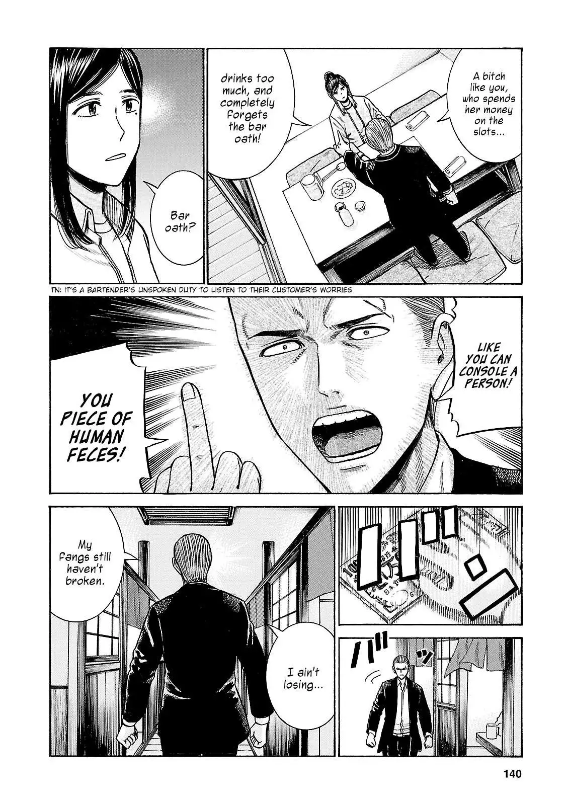 Read Hinamatsuri en Manga Online