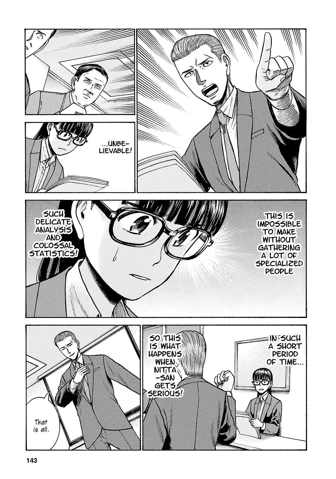 Read Hinamatsuri en Manga Online
