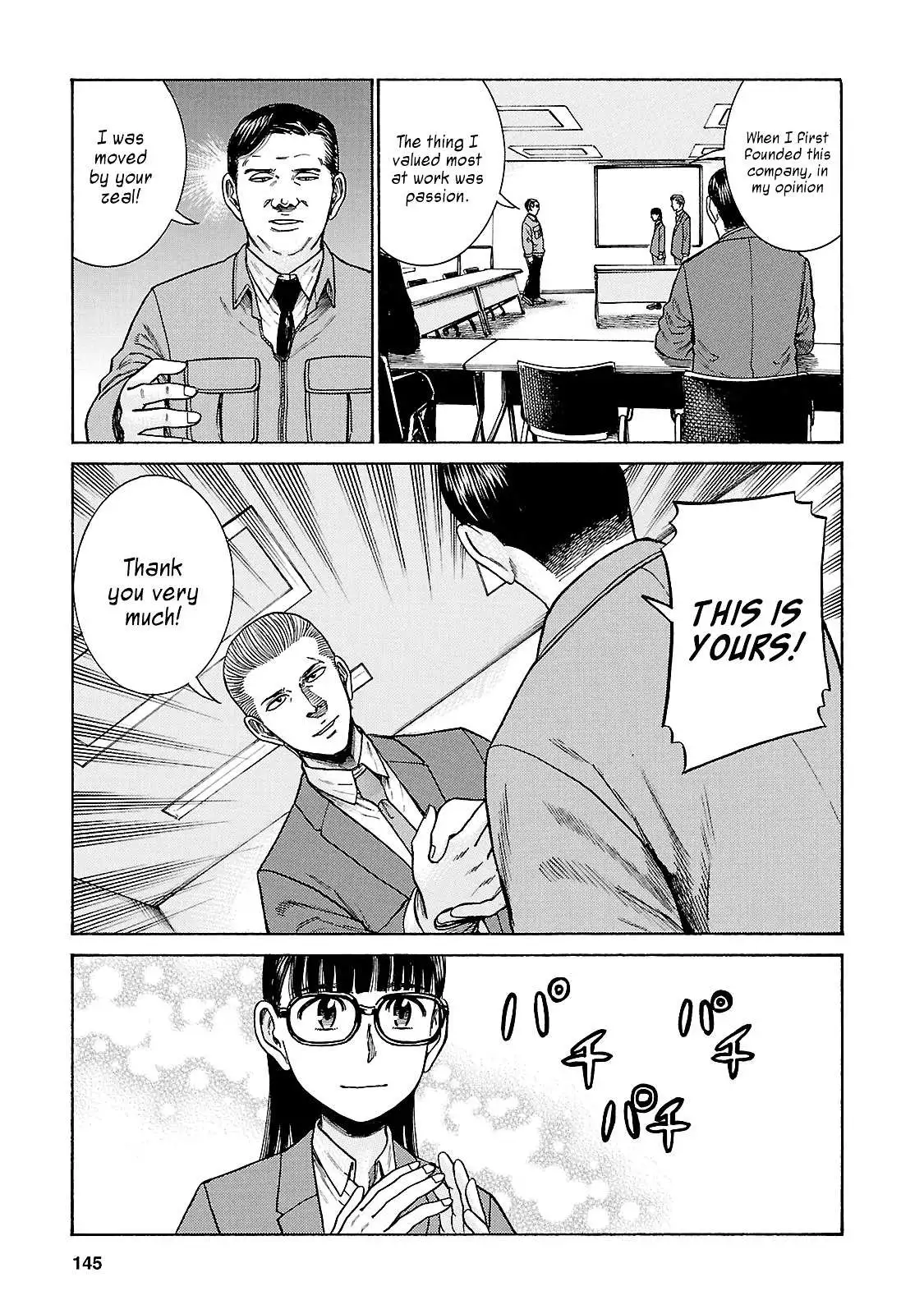 Read Hinamatsuri en Manga Online