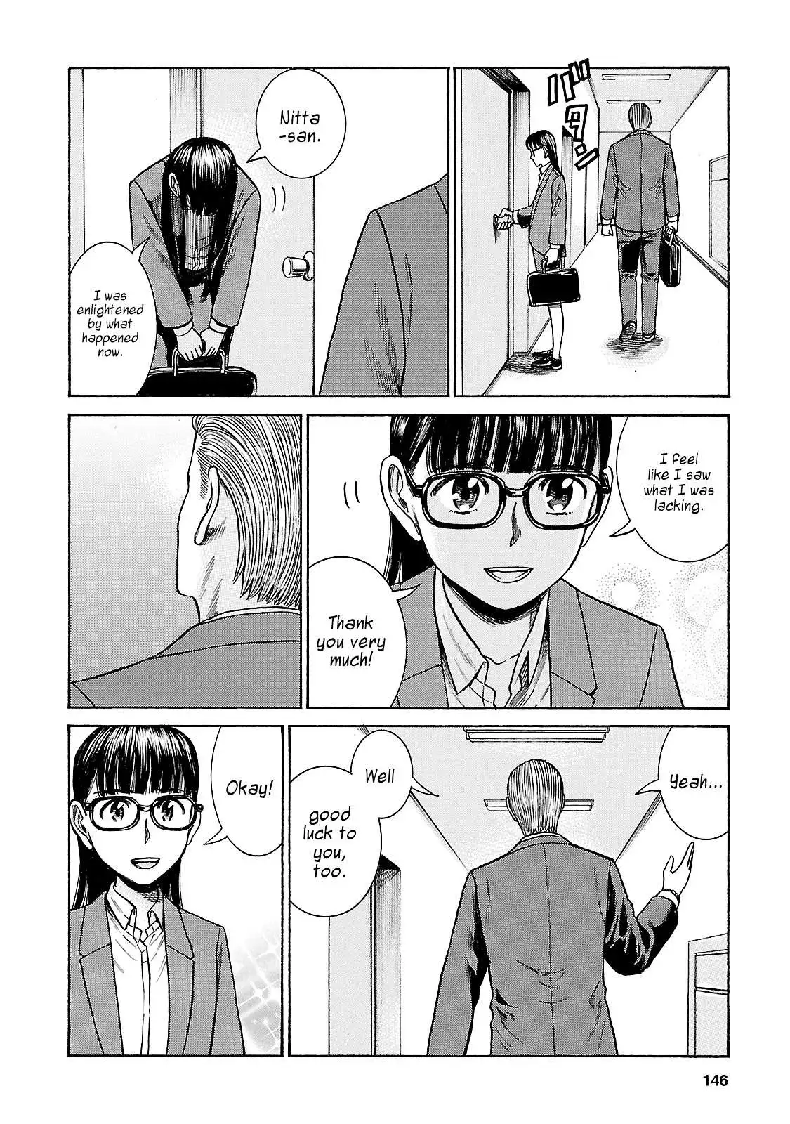 Read Hinamatsuri en Manga Online