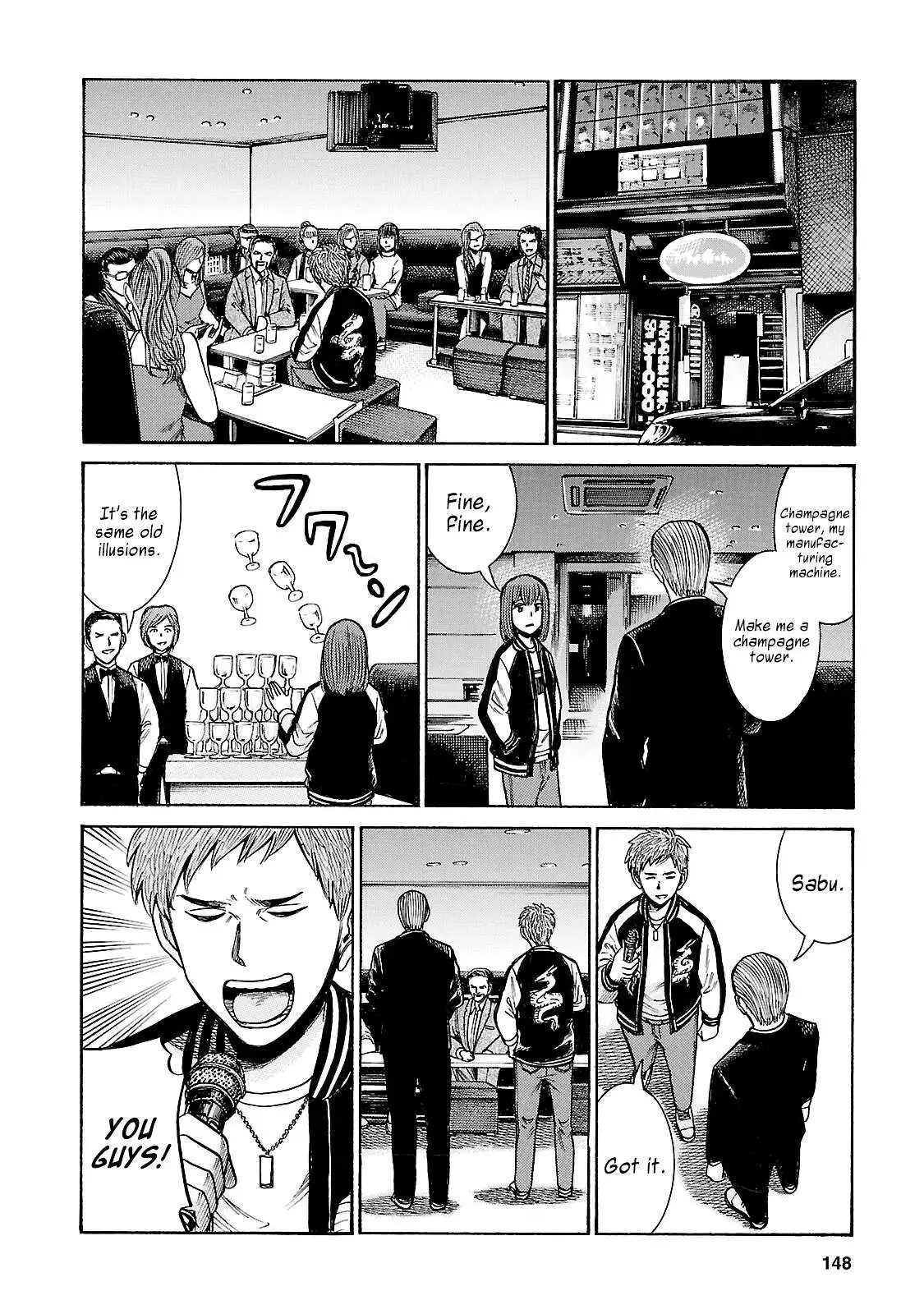 Read Hinamatsuri en Manga Online
