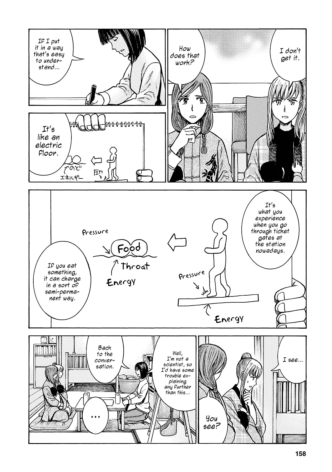 Read Hinamatsuri en Manga Online