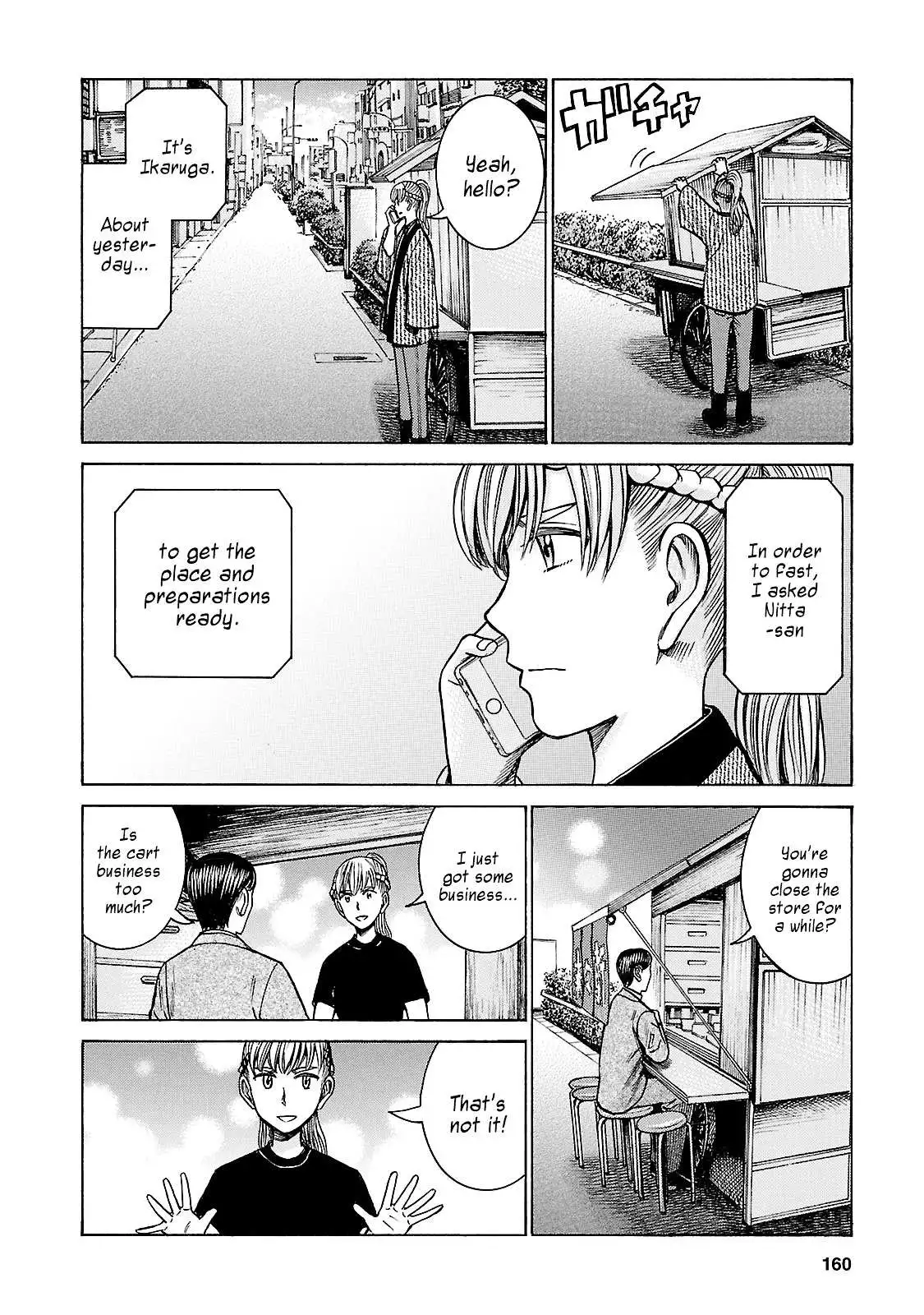 Read Hinamatsuri en Manga Online