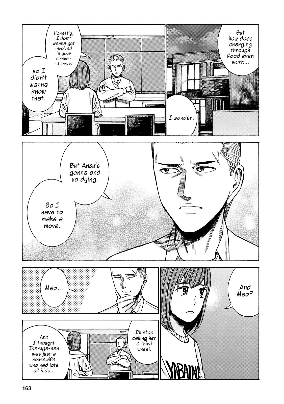 Read Hinamatsuri en Manga Online