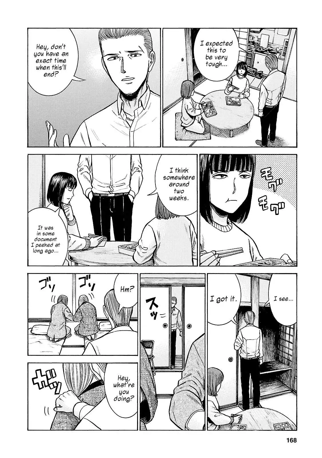 Read Hinamatsuri en Manga Online