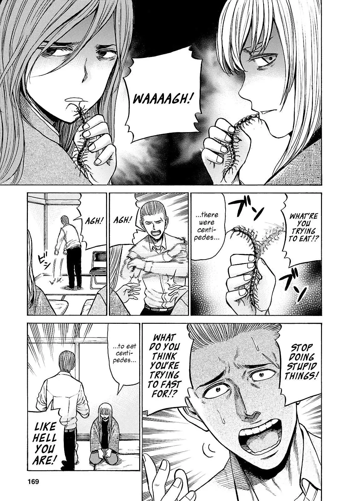 Read Hinamatsuri en Manga Online