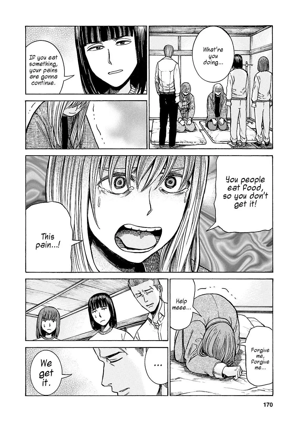 Read Hinamatsuri en Manga Online