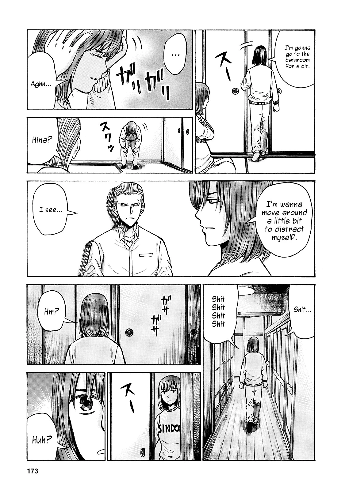 Read Hinamatsuri en Manga Online