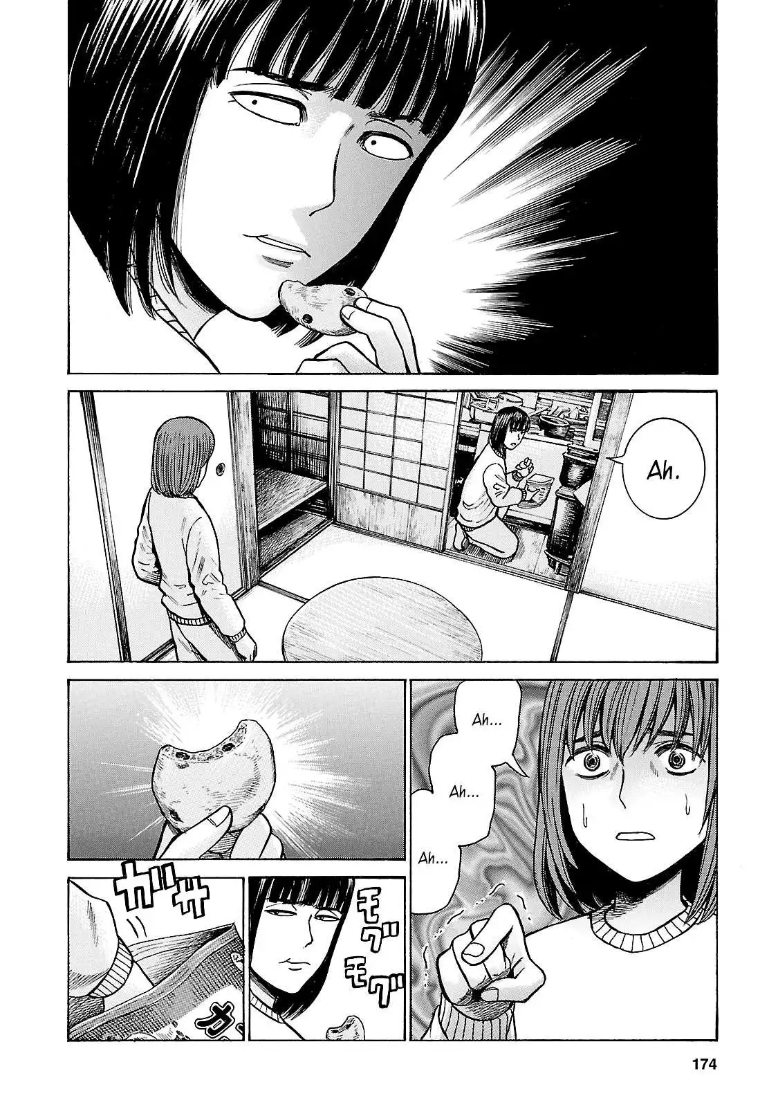 Read Hinamatsuri en Manga Online
