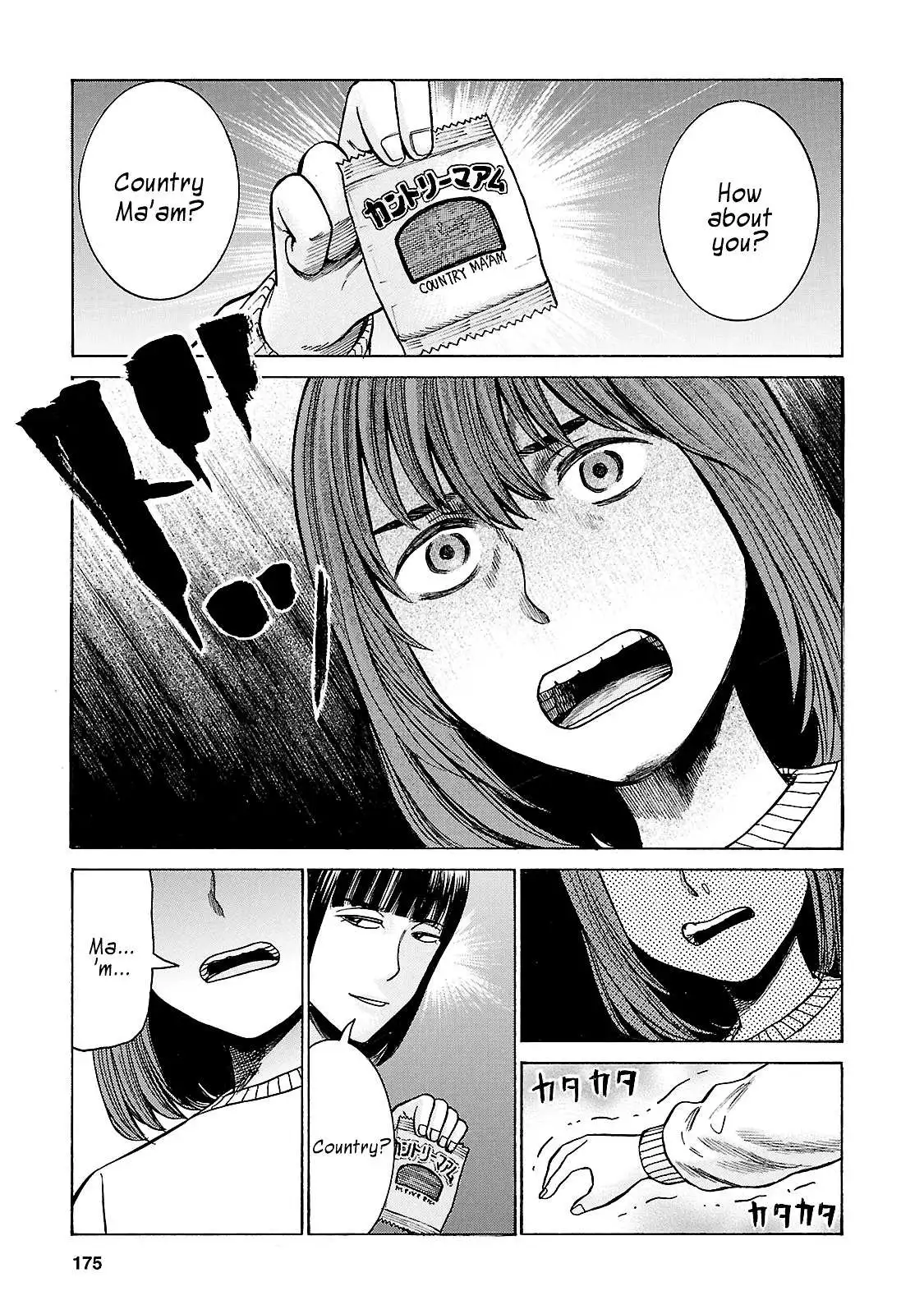 Read Hinamatsuri en Manga Online