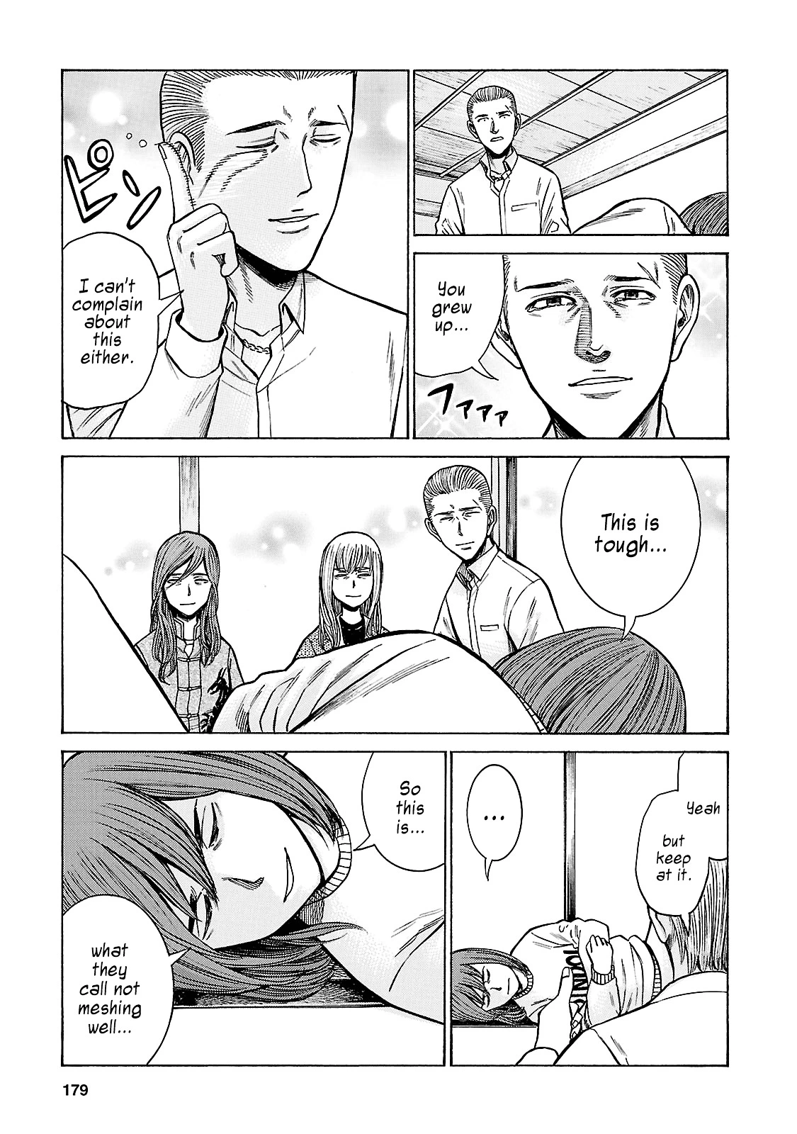 Read Hinamatsuri en Manga Online