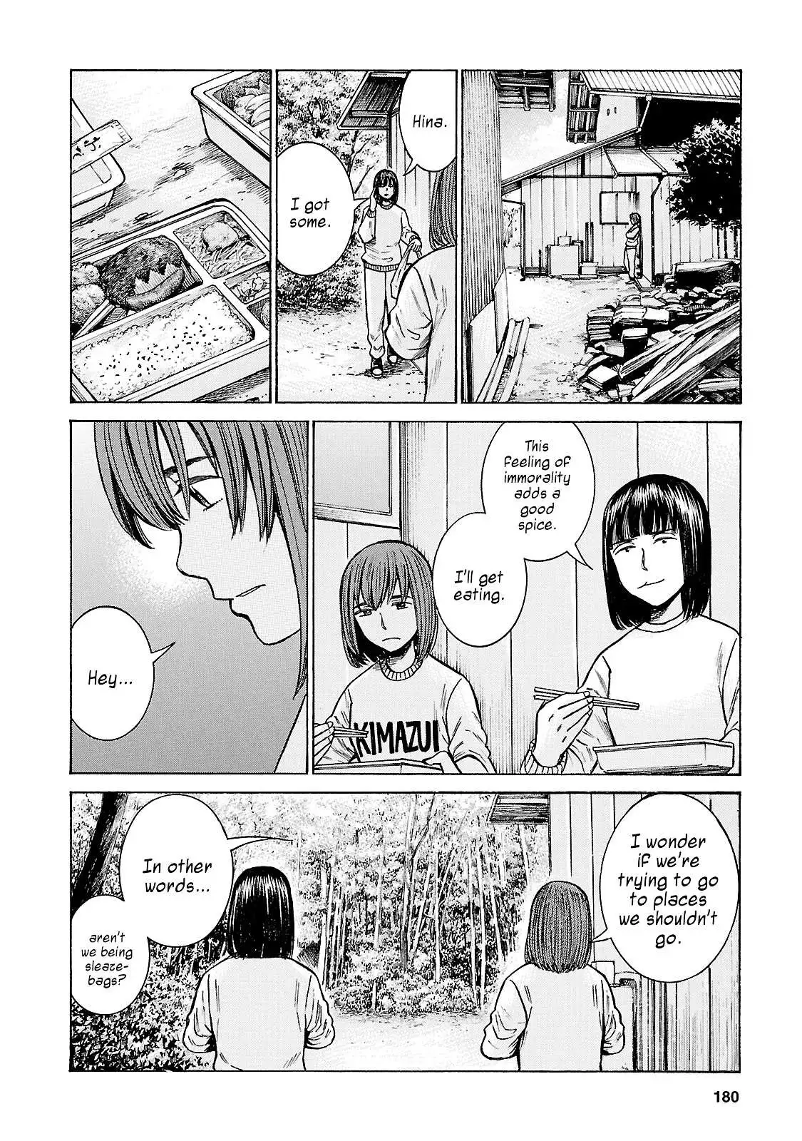 Read Hinamatsuri en Manga Online