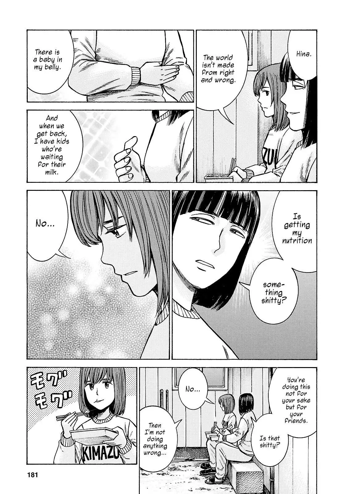 Read Hinamatsuri en Manga Online