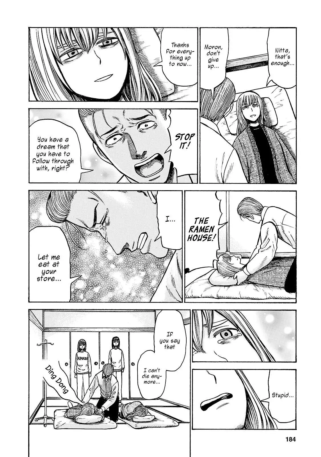 Read Hinamatsuri en Manga Online