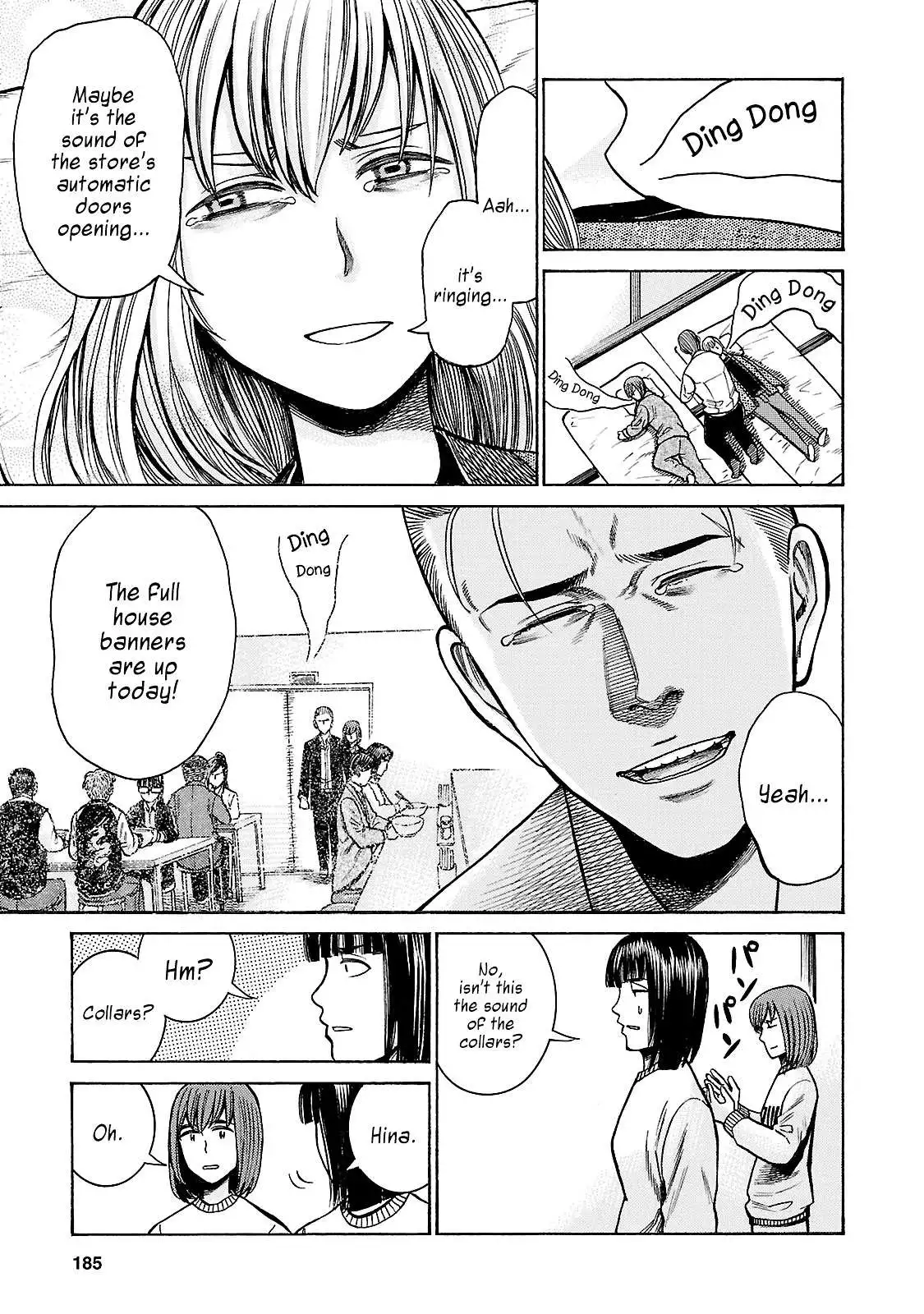 Read Hinamatsuri en Manga Online