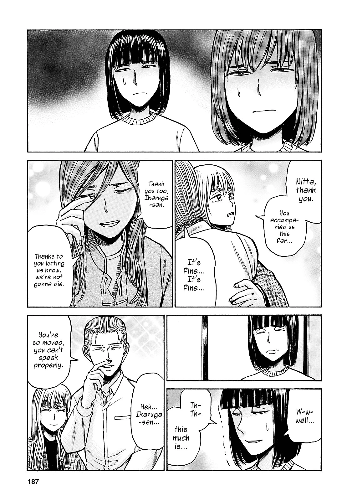Read Hinamatsuri en Manga Online