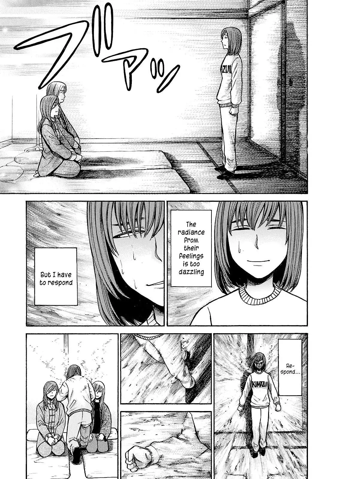 Read Hinamatsuri en Manga Online