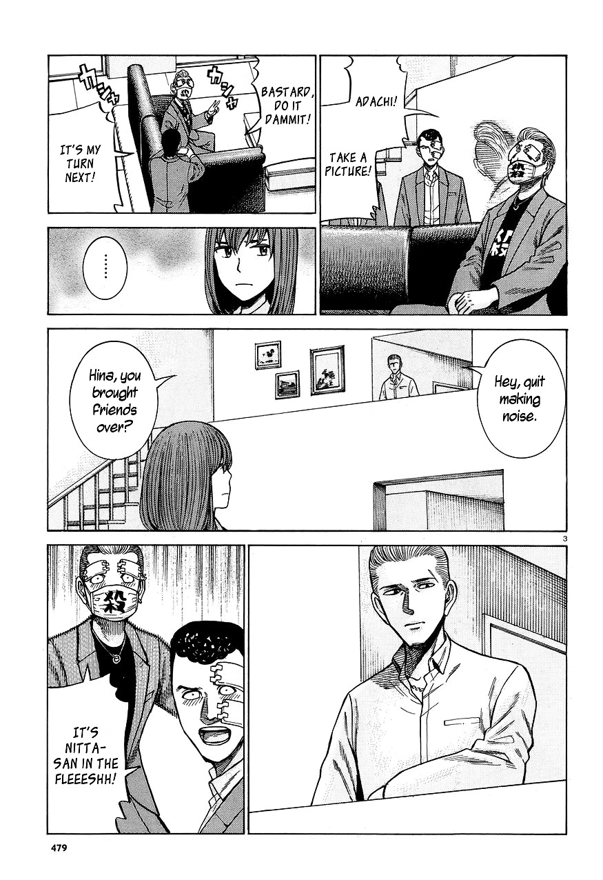 Read Hinamatsuri en Manga Online