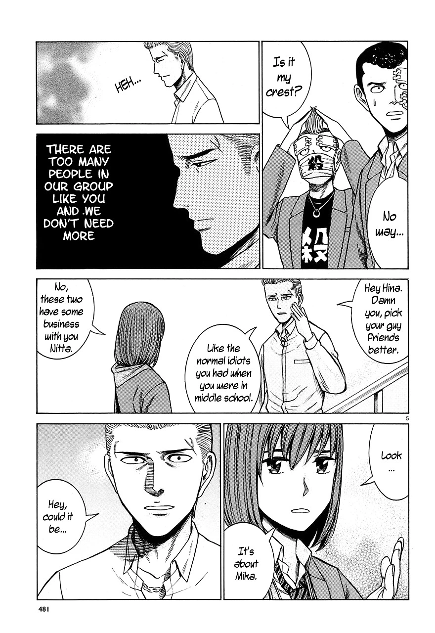 Read Hinamatsuri en Manga Online