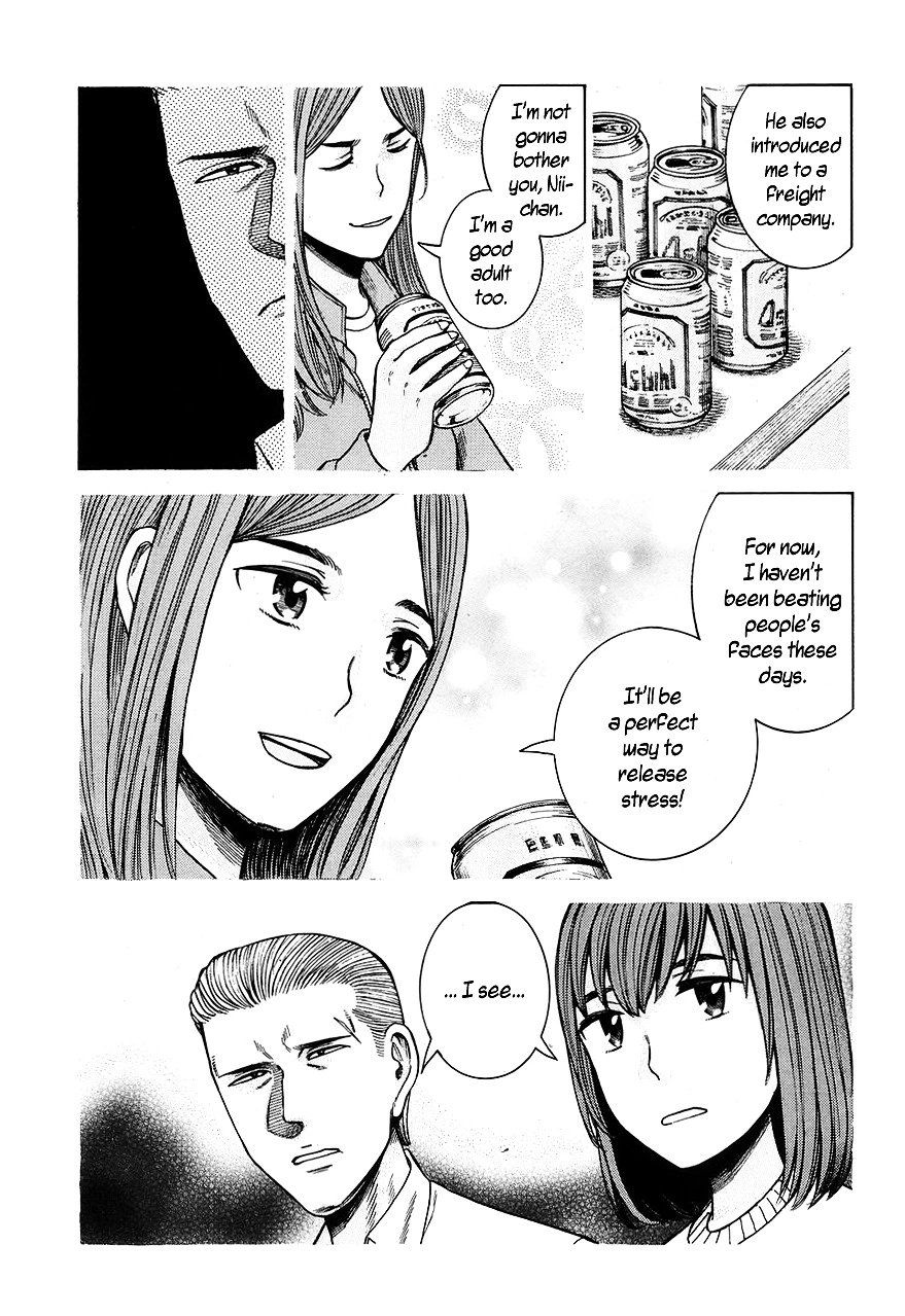 Read Hinamatsuri en Manga Online