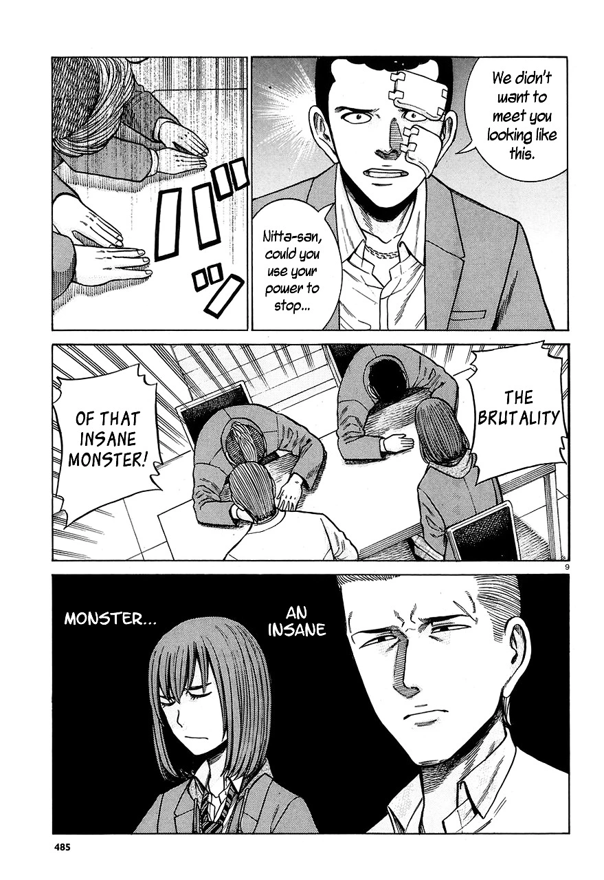 Read Hinamatsuri en Manga Online