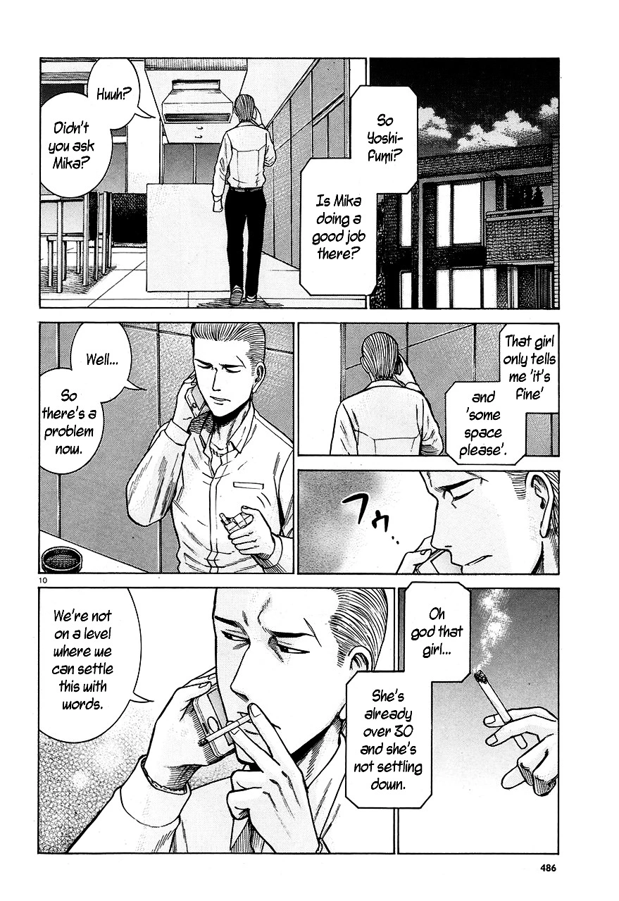 Read Hinamatsuri en Manga Online