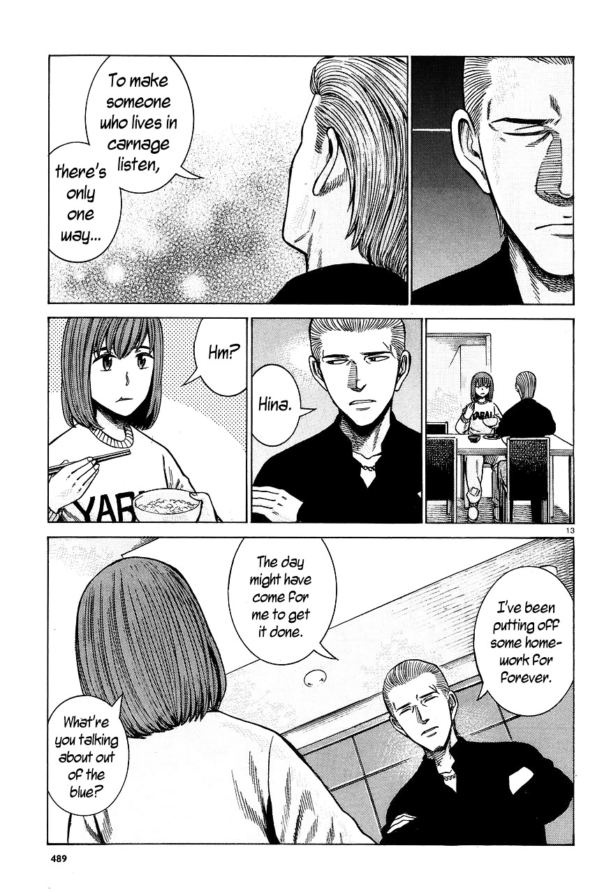Read Hinamatsuri en Manga Online