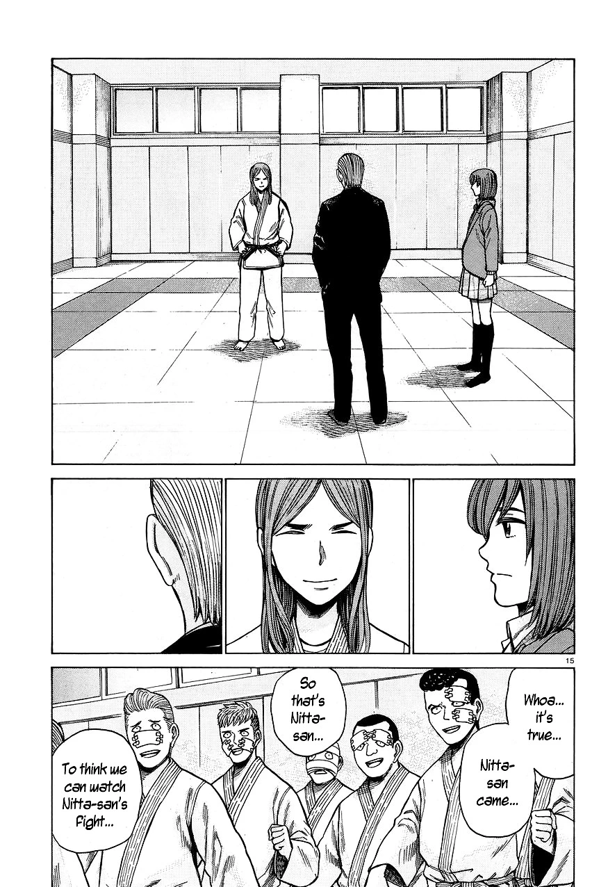 Read Hinamatsuri en Manga Online