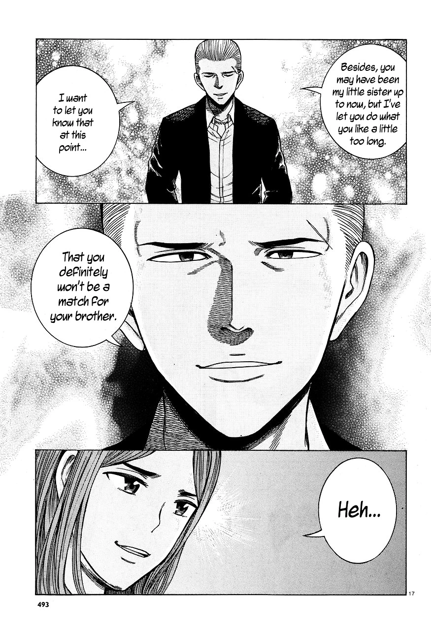 Read Hinamatsuri en Manga Online
